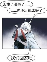 深入了解 家庭摄像头破解版