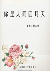 蘑菇传媒在线